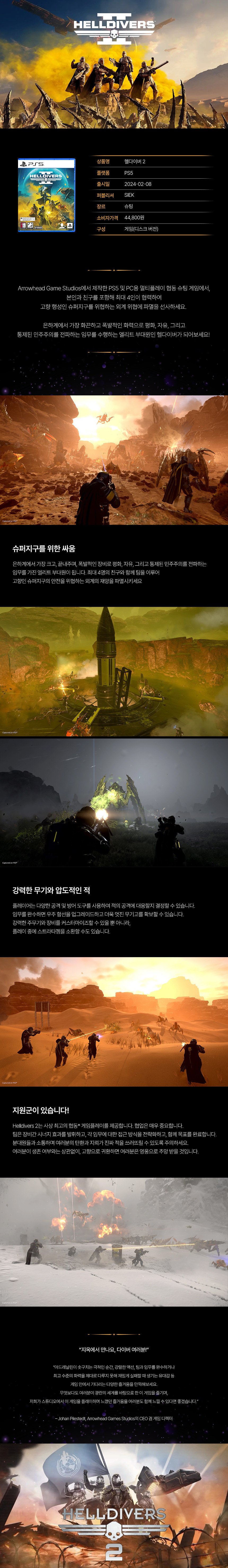 0482b1b6e1bfd3f4e2948f18599ae979_1758243508_8407.jpg 0482b1b6e1bfd3f4e2948f18599ae979_1758243508_8407.jpg