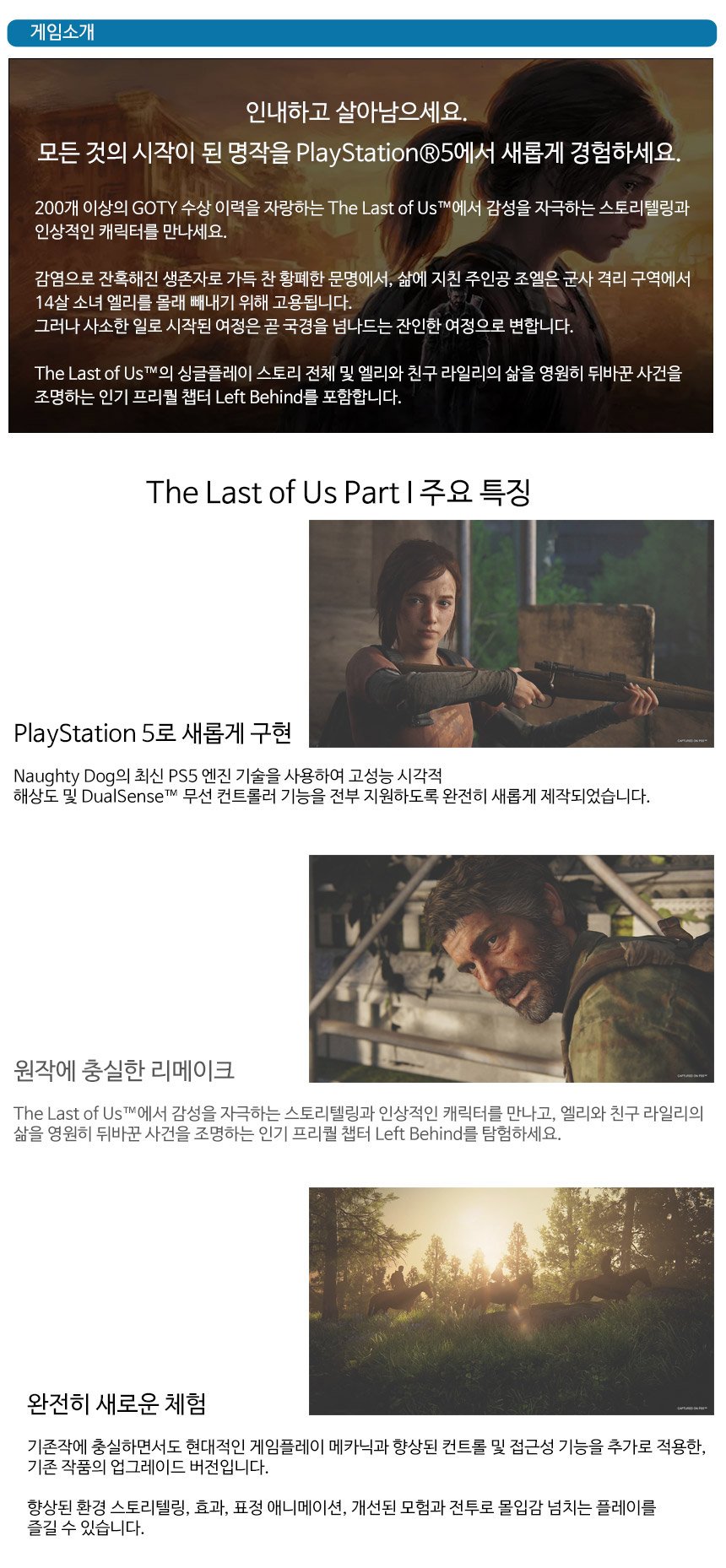 0482b1b6e1bfd3f4e2948f18599ae979_1758247683_5895.jpg 0482b1b6e1bfd3f4e2948f18599ae979_1758247683_5895.jpg