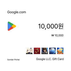 GOOGLE GIFT CARD